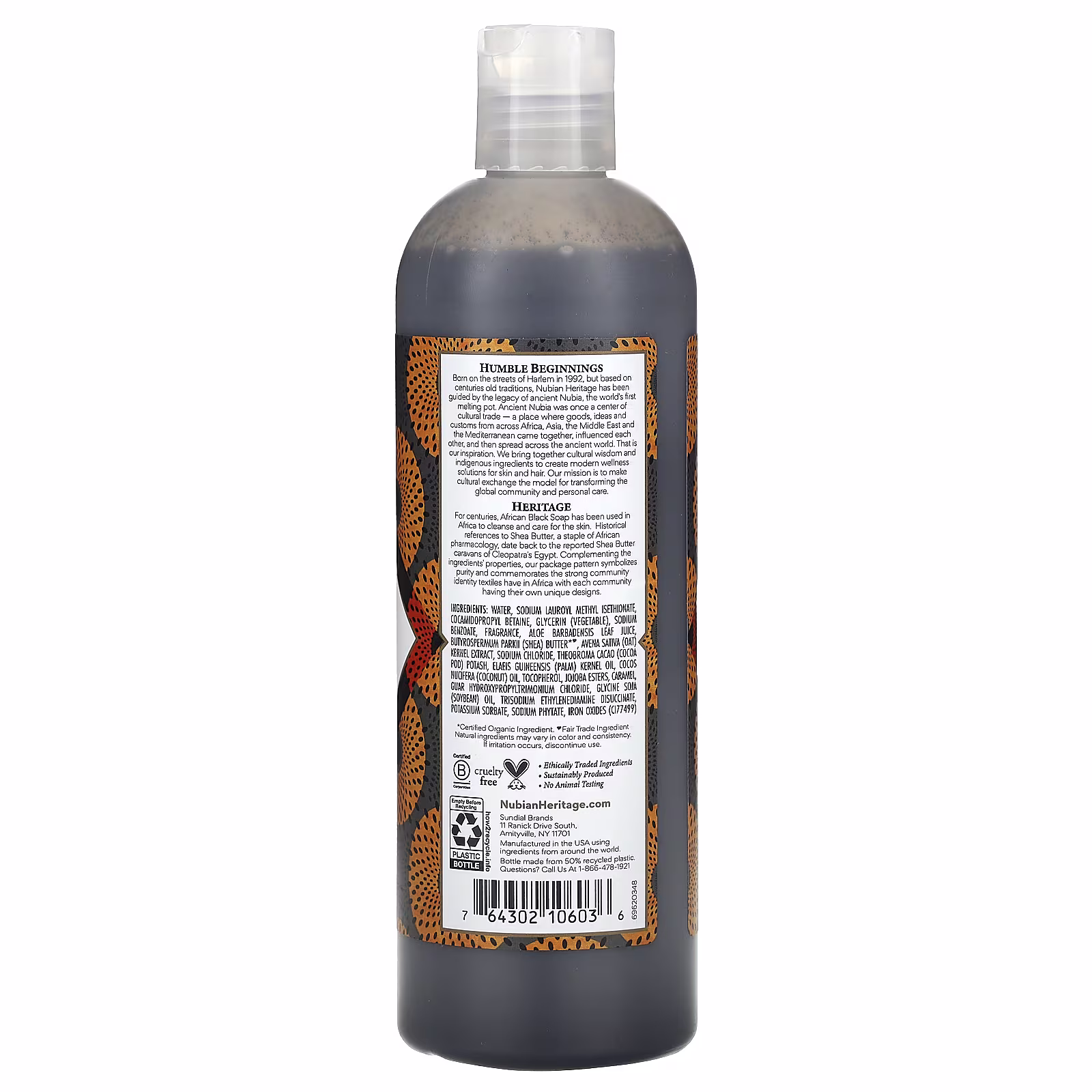 Body Wash, 13 fl oz - Image 2